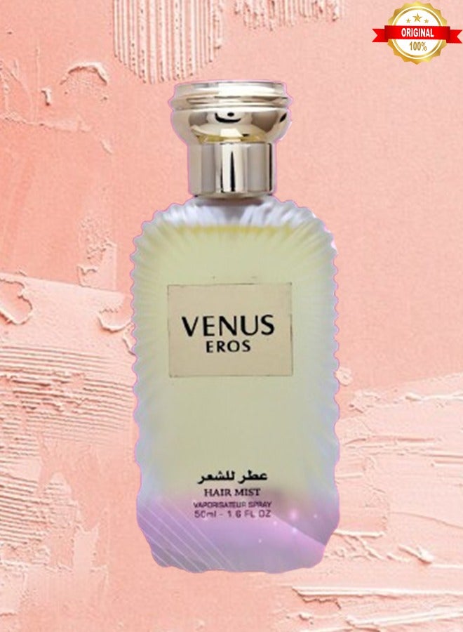 فينوس معطر الشعر فينوس إيروس 50 مل - Image 2