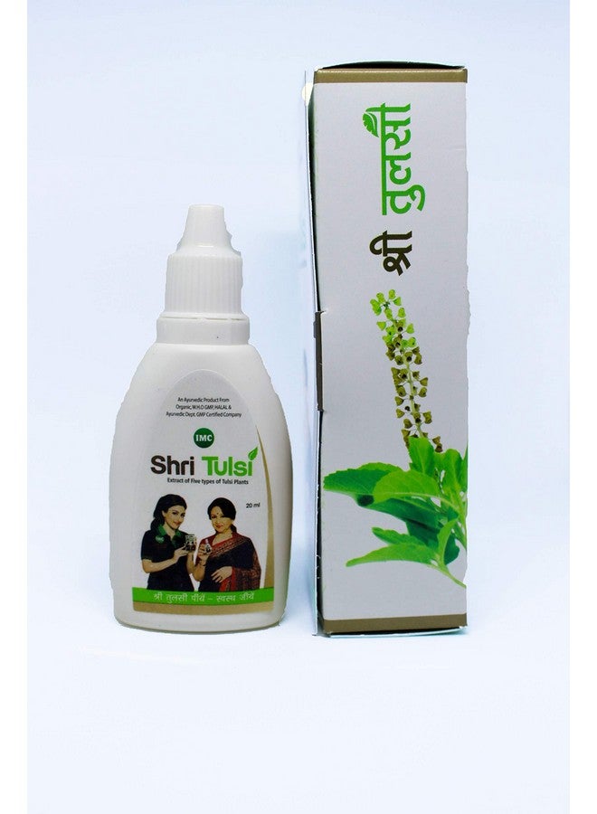 Imc Shri Tulsi Extract Of 5 Types Of Tulsi - Pack Of 5 - Image 5
