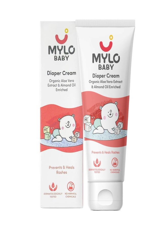 MYLO كريم مايلو لعلاج طفح الحفاضات للأطفال ٥٠ جم | يمنع ويعالج الطفح الجلدي | يحتوي على ١٥٪ أكسيد الزنك | عناية فائقة مع الصبار وزيت اللوز وفيتامين هـ - Image 1