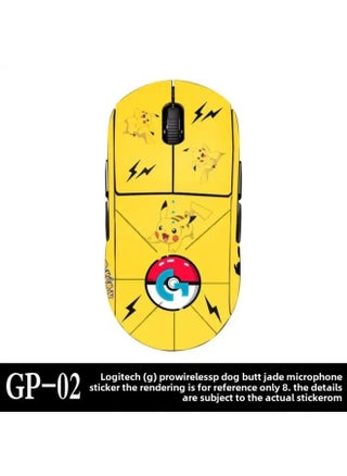 Anti-slip Mouse Stickers Logitech GPW One Or Two Generation GPROX Special All-inclusive Sweat-absorbent Anti-sweat Hand Stickers Lizard Skin-Color:GPW Generation ] - pzsku/Z3895073EA6FBDAFB7BB9Z/45/_/1742461894/f6ffbae7-d19c-4152-aeeb-4e10bcfa0c25