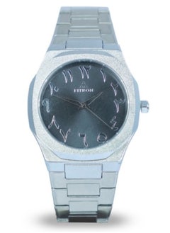 Fitron Men's Wrist Watch with Black Dial and Arabic Numbers  - Image 1