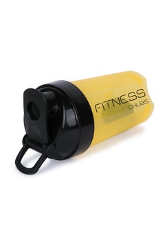 Chubs Fitness Series Typhoon Shaker With Mixer Ball (500Ml). (Yellow)  - Image 3