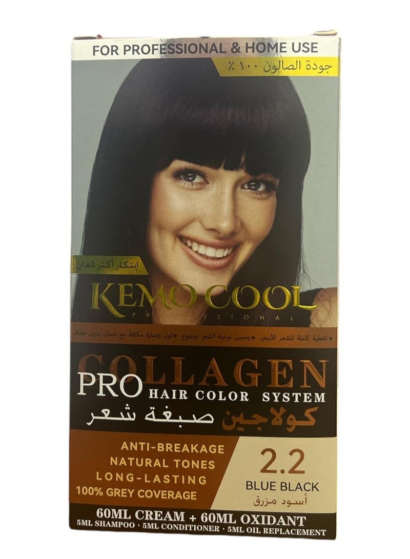 كيمو كول صبغة شعر كولاجين اسود مزرق الحجم  60+60+5+5+5 جودة عالية  100% - Image 1