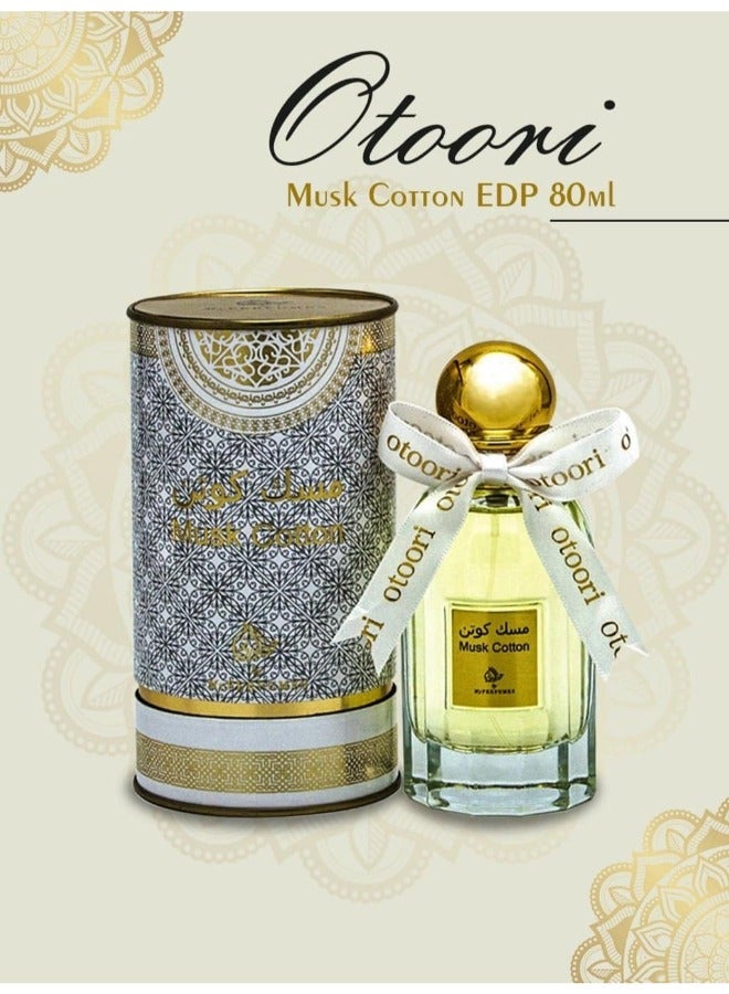 Otoori Musk Cotton by My Perfumes Eau De Parfum For Unisex - 80ml | Elegant Fragrance with Fruity and Floral Notes - Image 5