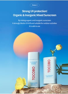 Tocobo Cotton Soft Sun Stick SPF50+ PA++ – Lightweight Sunscreen Stick for Face – Hydrating Formula, Non-Greasy, No White Cast – Ideal for Everyday Use  - Image 5