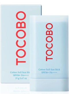 Tocobo Cotton Soft Sun Stick SPF50+ PA++ – Lightweight Sunscreen Stick for Face – Hydrating Formula, Non-Greasy, No White Cast – Ideal for Everyday Use  - Image 1