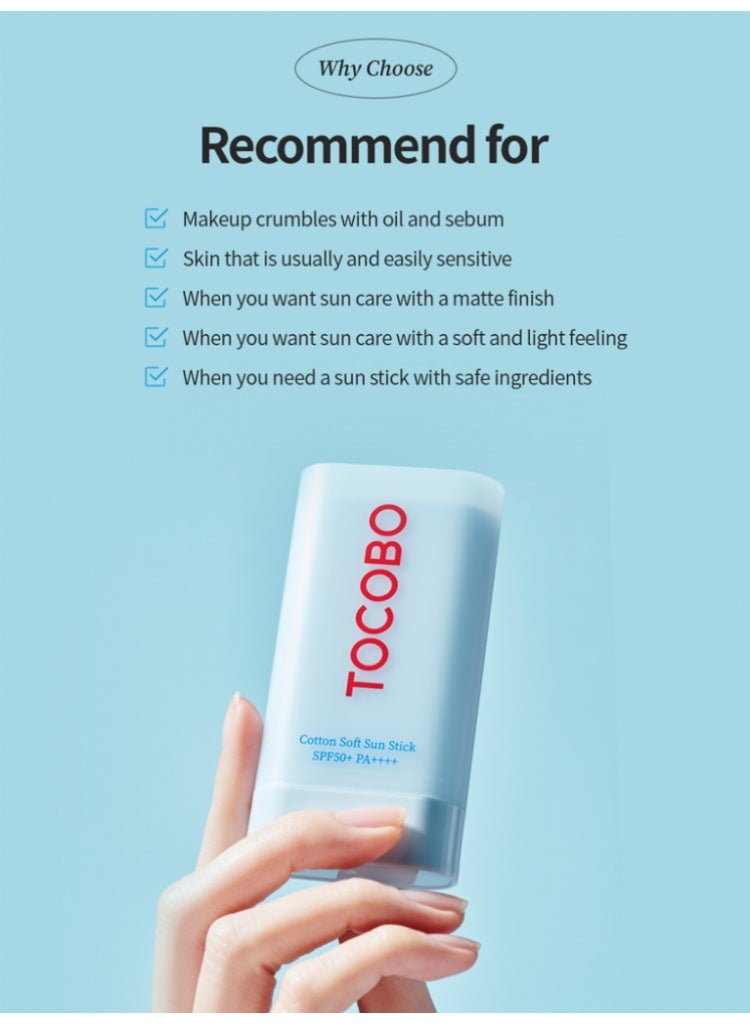 توكوبو TOCOBO Cotton Soft Sun Stick SPF50+ PA++ – واقي شمس خفيف بلمسة مات للبشرة الدهنية والحساسة - Image 5