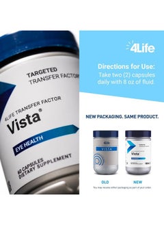 4life Transfer Factor Vista - Supports Eye Health and Vision with Lutein, Zeaxanthin, Zinc, Vitamin C, and Black Currant - 60 Capsules  - Image 4