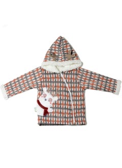 Kids Unisex Jacket