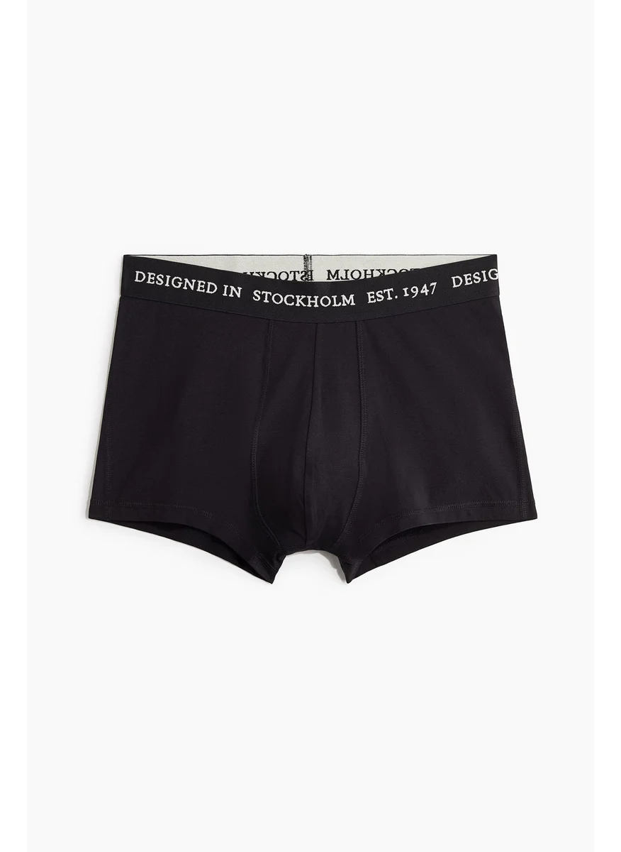 H&M 3-Pack Xtra Life Short Trunks