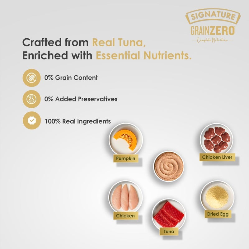 Grain Zero مووس التونة زيرو من سيغنيتشر للقطط البالغة - 80 جرام - Image 5
