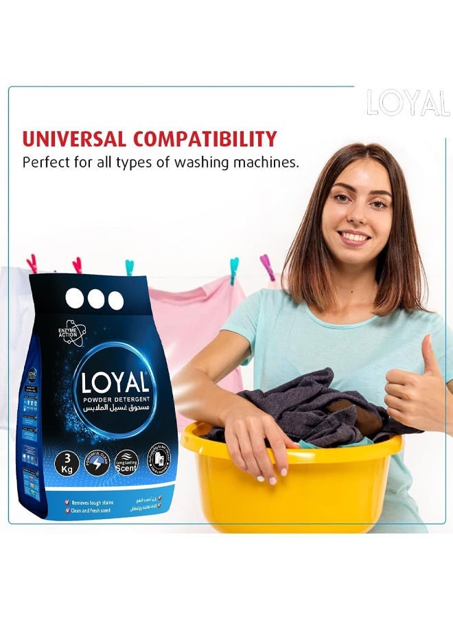 لويال مسحوق غسيل منظف 3 كيلو - Image 5