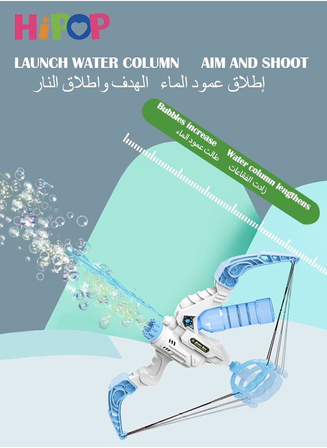 HIPOP 2 In 1 Bubble Maker Bow And Arrow Water Gun Bubble Machine, Outdoor Automatic Bubble Machine Toys, Summer Toys, Outdoors Toys, Great Gift For Boys And Girls  - Image 3