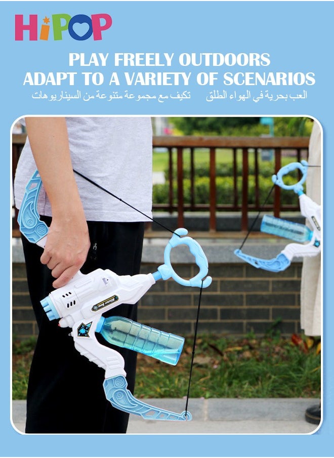 HIPOP 2 In 1 Bubble Maker Bow And Arrow Water Gun Bubble Machine, Outdoor Automatic Bubble Machine Toys, Summer Toys, Outdoors Toys, Great Gift For Boys And Girls  - Image 4