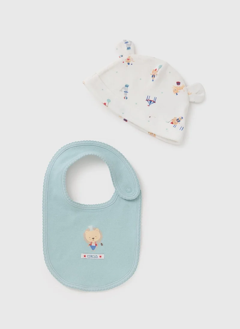 Matalan Baby Blue Layette Hat & Bib Set