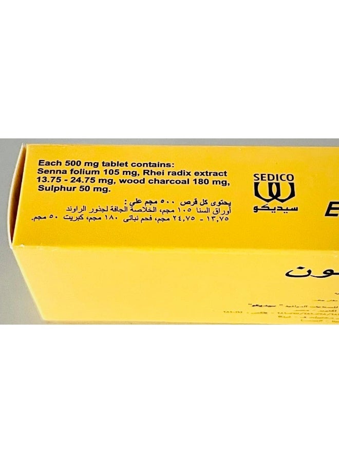 Eucarbon Tablets 30 - Image 2