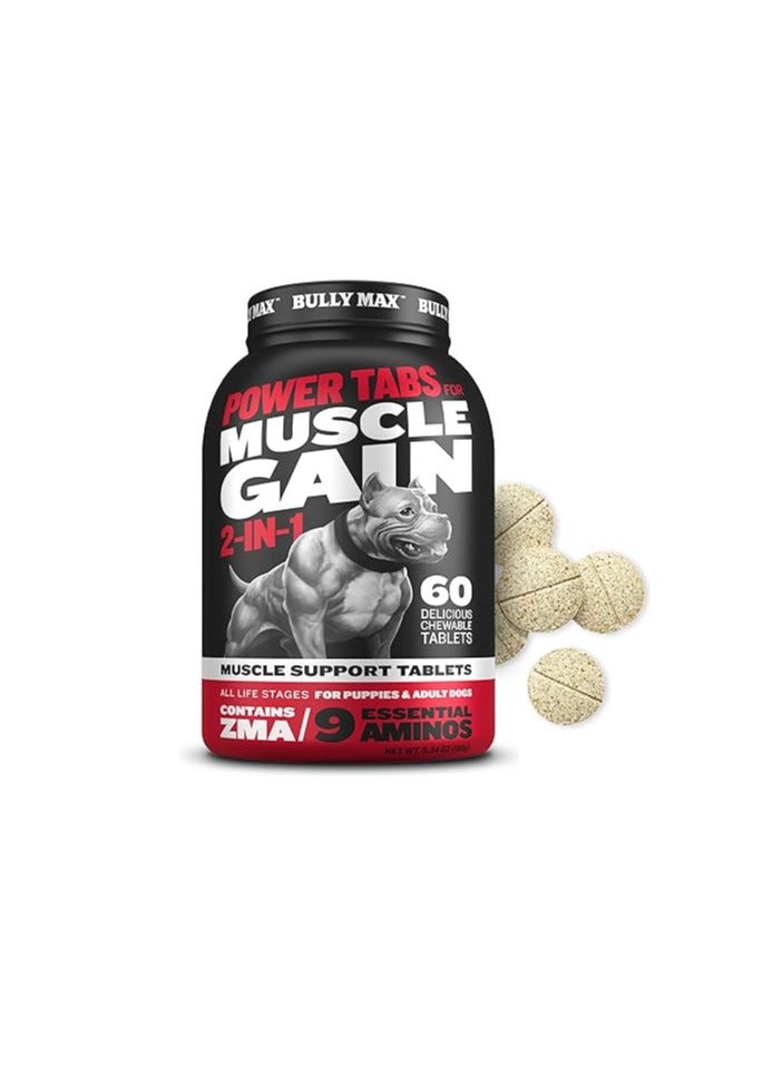 Bully Max 2-in-1 Muscle Builder 60 Chewable Tablets