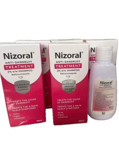 نيزورال Nizoral أسطورة للسيطرة على الزيت والوقاية من فقدان الشعر! إصدار أحمر 60 مل من شامبو بدون السيليكون، يزيل البقع الشعرية بقوة، يخفيف البرح، ويحيي صحة الجلد الصدغي  - Image 1