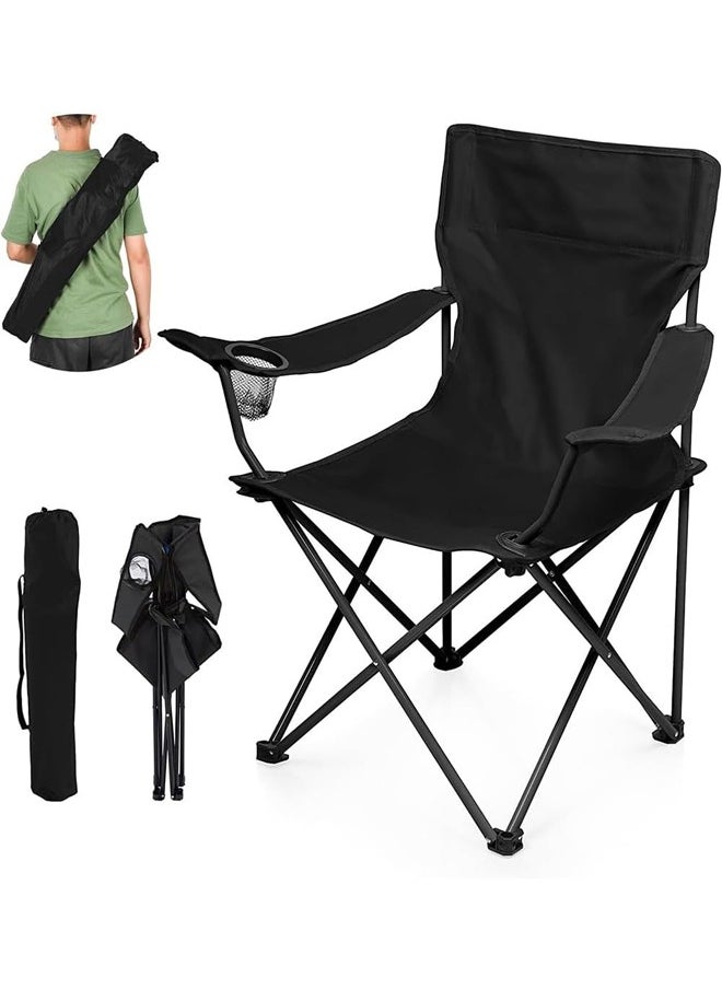 Folding Camping Chair with Armrests and Cup Holder Fishing Chairs with Carrying Bag Lightweight Portable Beach Chair Perfect for Trips and Travel  (colors may vary) - pzsku/Z3899F6E3386D7E0FC41CZ/45/_/1725198402/b9c3109c-4308-4f11-a683-902fef99d8c4