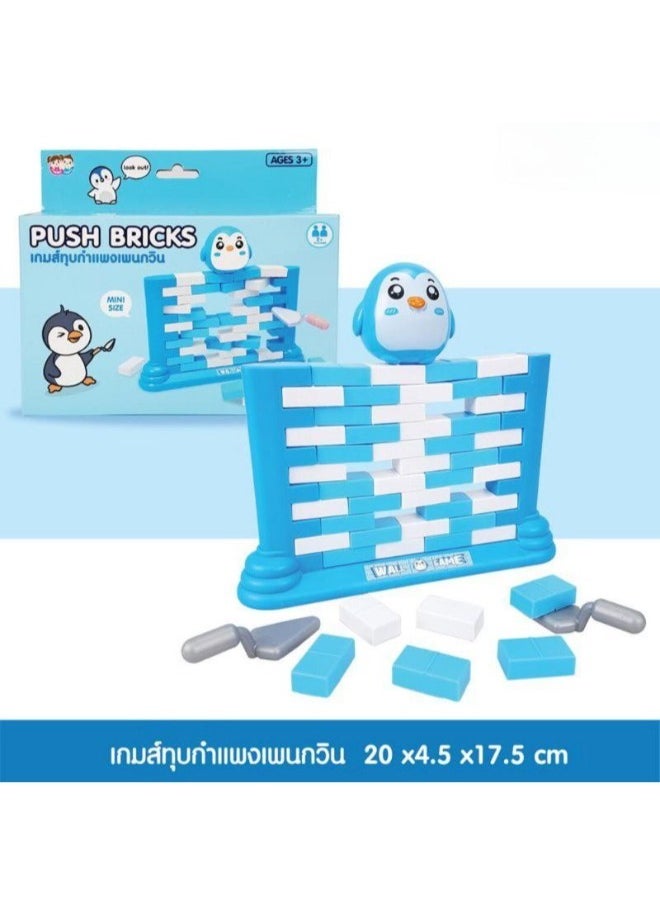 Sega Brick Challenge Game - Don't let the penguin fall  - Image 4