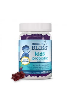 Mommys Bliss Kids Probiotic + Prebiotic Gummies, Supports Immunity & Digestive Health, 1 Billion Cfu Per Gummy, Berry Flavor, Ages 2 Years+, 45 Count - pzsku/Z389B80D5DC1BB9AA1EB0Z/45/_/1733922250/7e96e72e-5d2e-4f98-91e8-b01828ff44e7