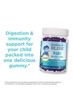 Mommys Bliss Kids Probiotic + Prebiotic Gummies, Supports Immunity & Digestive Health, 1 Billion Cfu Per Gummy, Berry Flavor, Ages 2 Years+, 45 Count - pzsku/Z389B80D5DC1BB9AA1EB0Z/45/_/1733922257/17278fa9-12d7-441d-98cd-f2cdb966fd62