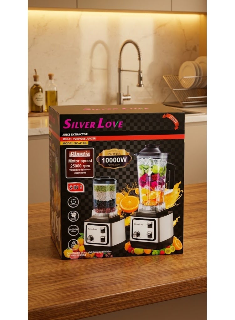 فضة الحب خلاط كهربائي ومطحنة استنالس من  سيلفر لوف (Silver Love) 2 في 1 بقوة 10000 واط وسرعة 25000 دورة/دقيقة مع دورق ضد الكسر وشفرات استانلس ستيل - موديل SC-414B - لون فضي مع أسود - Image 2