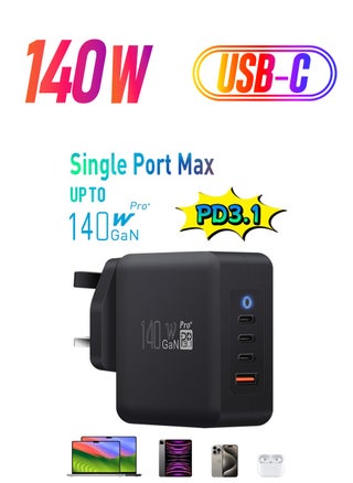 Single port maximum 140W-Black