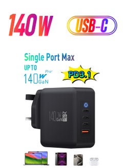 Single port maximum 140W-Black