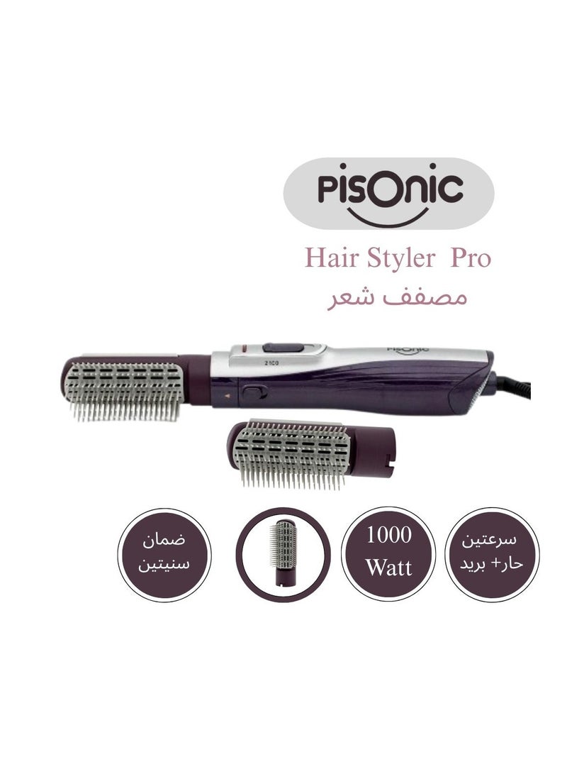 PISONIC Pisonic hot air hair styler two speeds hot and cold 1000 W - Image 3