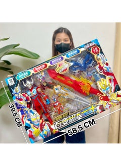 Kids Authentic Ultraman Gift Box with Light  Sound [Extra Large Gift Box] Double Sword Superman with Mask 309-195