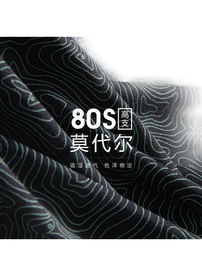 PLAYBOY Men'S Underwear, Ice Silk Modal Graphene Quick-Dry Antibacterial Men'S Briefs, Cool And Breathable, Four-Pack - Image 2