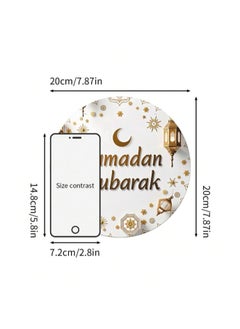 Ramadan plaque hung a wooden with writing and decoration - pzsku/Z389D74079C6B2C71EFEEZ/45/_/1740950295/6f2729a8-02a0-4414-852f-9e9597691340