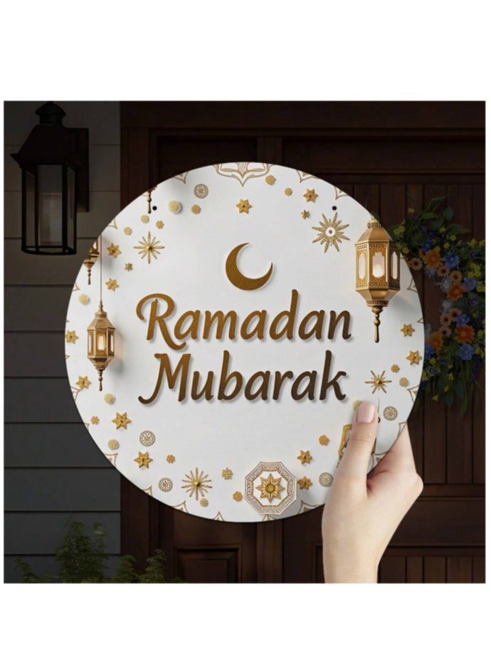 لوحة رمضانية خشبية معلقة بكتابة وزخرفة - Image 4
