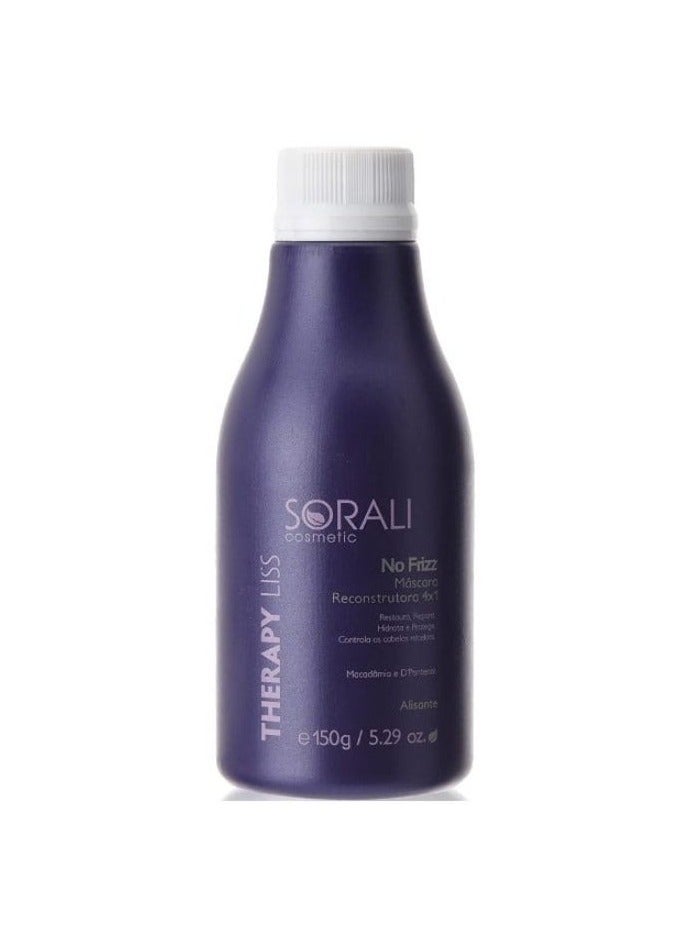 سورالي علاج فرد الشعر ثيرابي ليس 150جم - Image 1