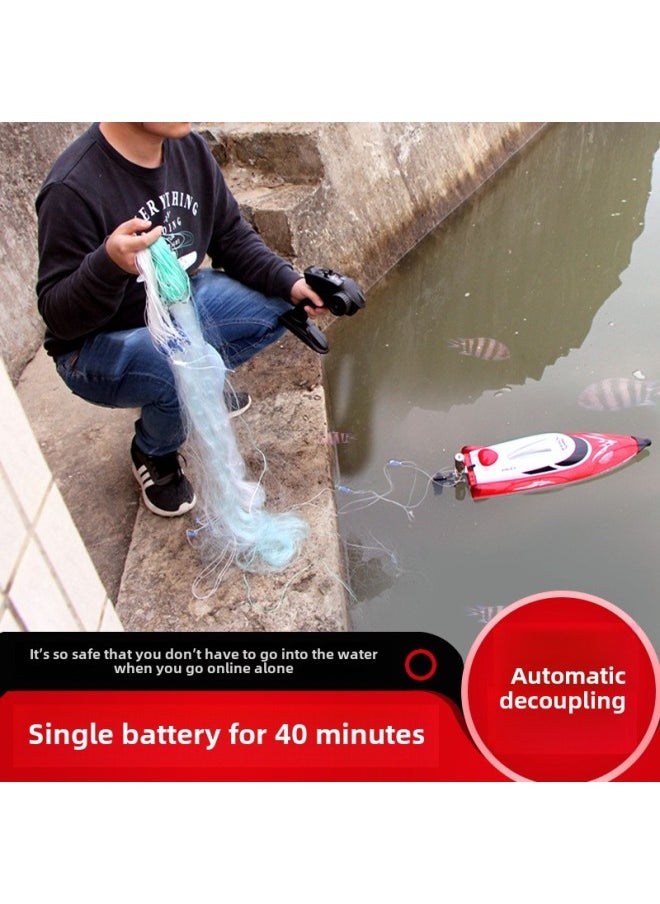 Super-horsepower Long-distance Remote Control Boat Dragnet High-speed Speedboat Fishing Trawl Dragnet Boat Automatically Unhooks And Puts Fishing Net-Color:Green-Specifications:2 Play For About 80 Minutes, You Can Pull The Net But Do Not Unhook  - Image 2