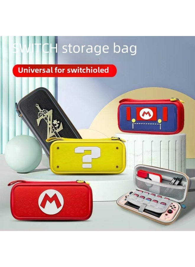 Generic - Switch Oled Host Bag Ns Game Console Protection Bag Embossed Theme Storage Bag Accessories-Model:My World - Image 1