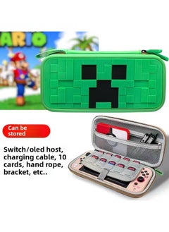 Switch Oled Host Bag Ns Game Console Protection Bag Embossed Theme Storage Bag Accessories-Model:My World