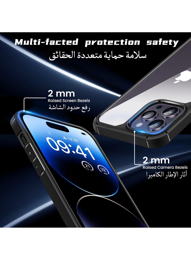 أوتشوانغ غطاء آيفون 14 برو شفاف جراب رقيق للغاية سيليكون مقاوم للصدمات جراب صلب الظهر غطاء حماية شفاف نحيف للهاتف لهاتف ابل ايفون 14 برو 6.1 انش - اسود - Image 5