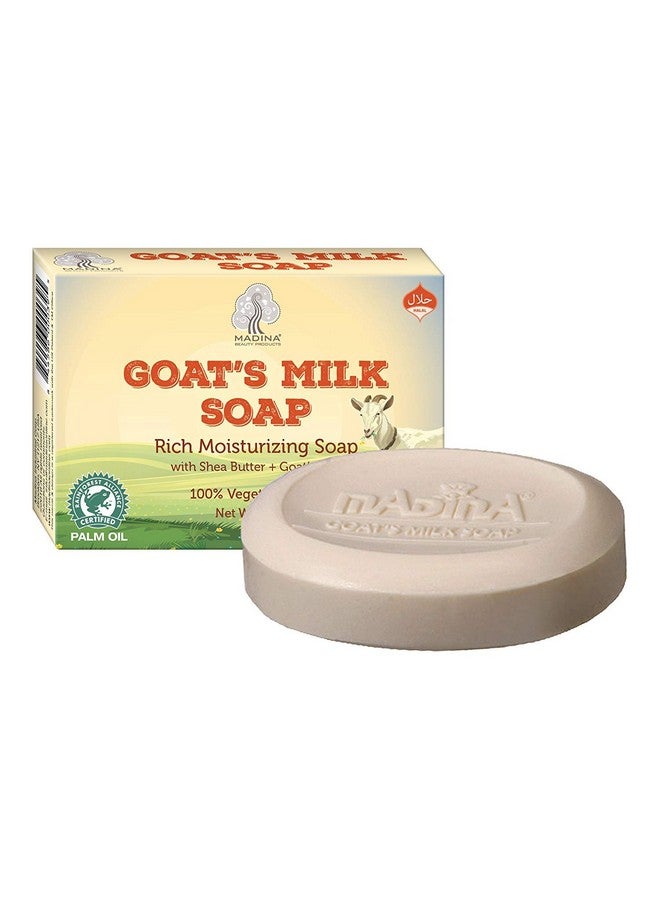 Madina Goat Milk Natural Soap Skin Moisturizer Shea Butter Vitamin A C E Alkaline 1 Bar - Image 1