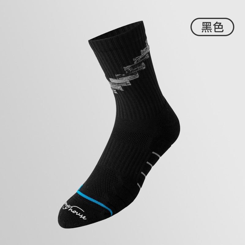 Generic Mens Mid-Calf Badminton Socks Autumn Winter Khaki - Image 4