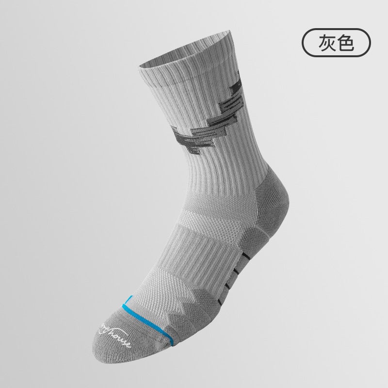 Generic Mens Mid-Calf Badminton Socks Autumn Winter Khaki - Image 3