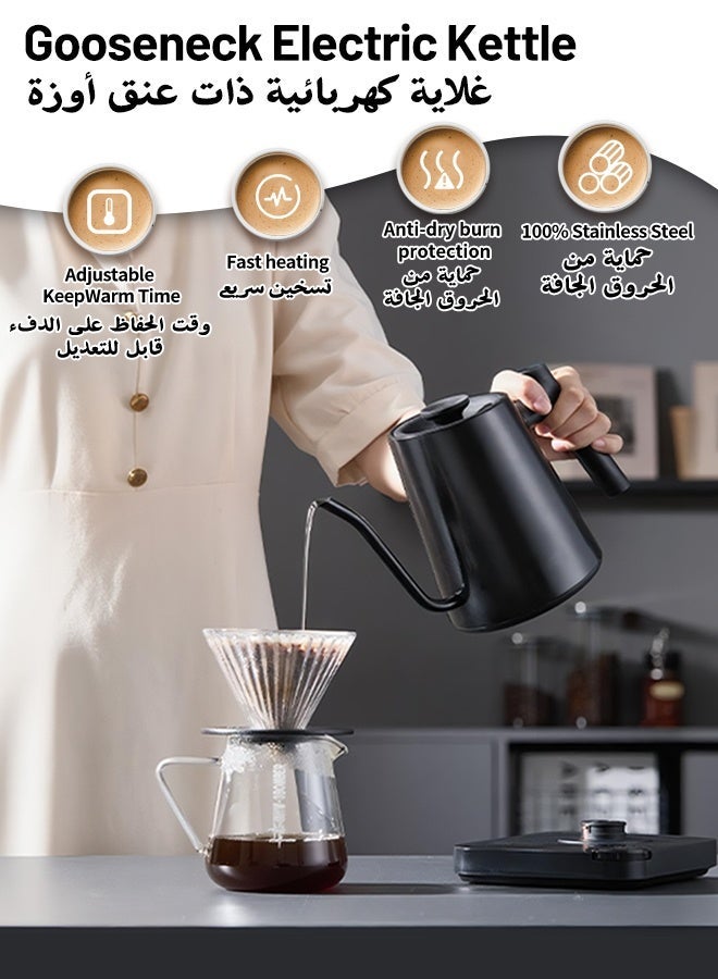 Royalstar Electric Gooseneck Kettle with Precise Temperature Control from 40-100°C, Adjustable by ±1°C, 1.2L 1200W Fast Heating with 4 Preset Modes, Touch and Knob Control, for Coffee Milk and Tea - Image 2