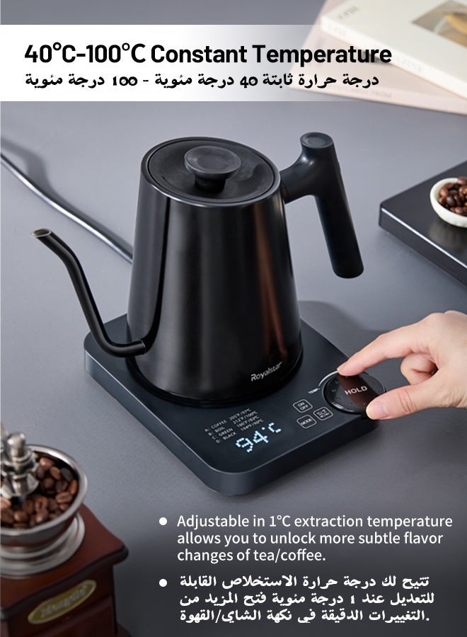 Royalstar Electric Gooseneck Kettle with Precise Temperature Control from 40-100°C, Adjustable by ±1°C, 1.2L 1200W Fast Heating with 4 Preset Modes, Touch and Knob Control, for Coffee Milk and Tea - Image 3