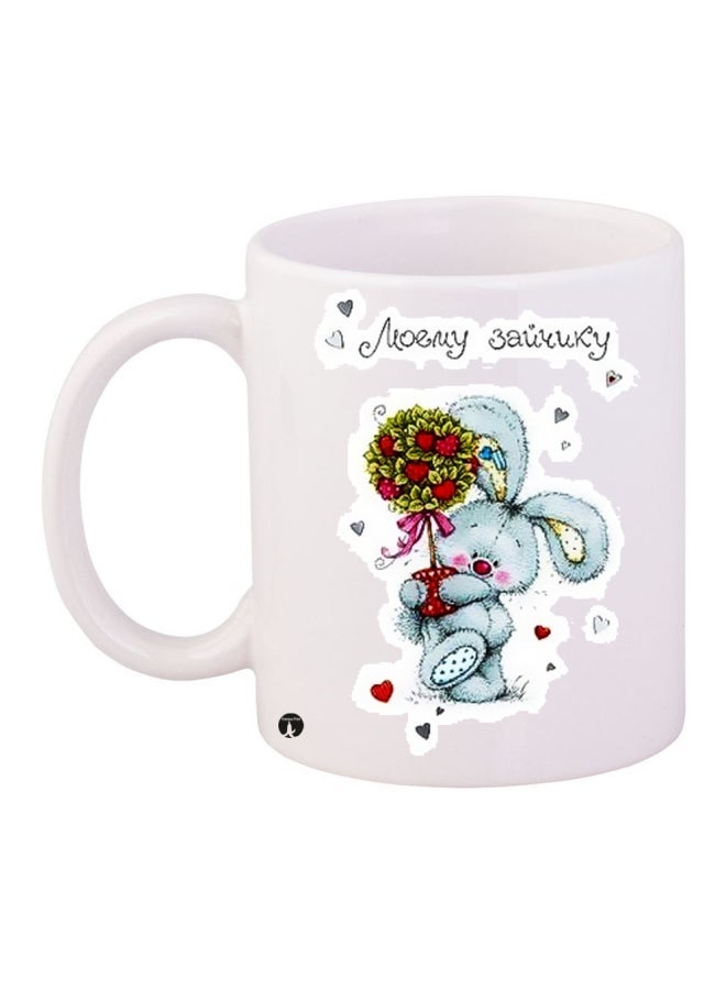 Printed Ceramic Coffee Mug White/Blue/Red