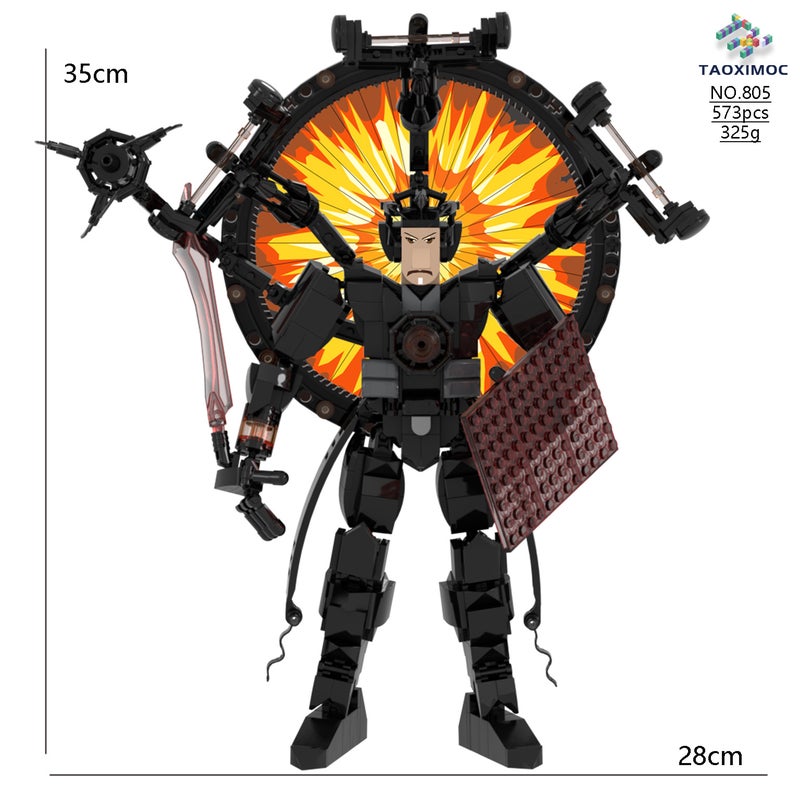 Cross-border dedicated to monitoring toilet people toy building blocks Tao Xi MOC hot game peripheral model hand wholesale