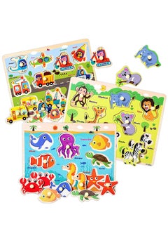 Wooden Peg Puzzles for Toddlers Kids Educational Learning Toys Preeschool Peg Puzzles Toy 3 Pcs Toddler Puzzles Set Traffic Animals and Ocean Great Gift for Girls and Boys - pzsku/Z389F876851C23309B4D2Z/45/_/1716967219/3b6a2354-74e4-4714-b4f8-a2f5ad48ce42