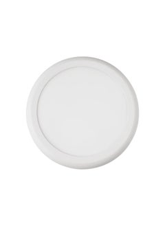 El Rawda Lighting 55W Outdoor Luminaire, White Lighting 30x30x4 cm 