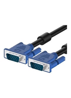 erorex VGA to VGA Video Cable 1.5m / 5ft for Computer PC Laptop to Monitor Screen Projector with VGA Plug Port  - Image 3
