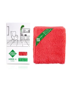 GreenWay Green Fiber Dust Towel (Coral)  - Image 1